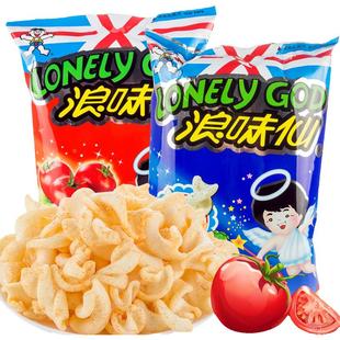 旺旺浪味仙70g*2包怀旧小零食礼包大包装休闲食品小吃饼干蔬菜味