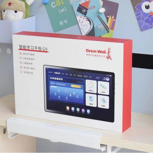 品牌G9MTK8183WIFI版本真8核6G+128G现货厂家直销教育智能学习平