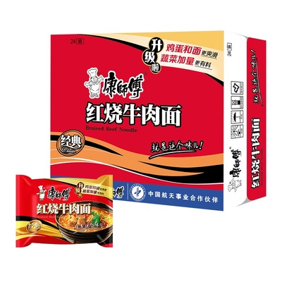 整箱装香菇炖鸡康师傅方便面