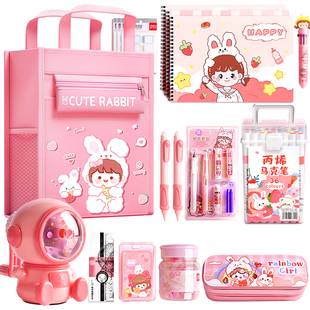 文具礼盒套装开学大礼包盲盒女孩小学生学习必备用品儿童女生初中生日礼物一年级入学准备物品笔袋男生幼儿园