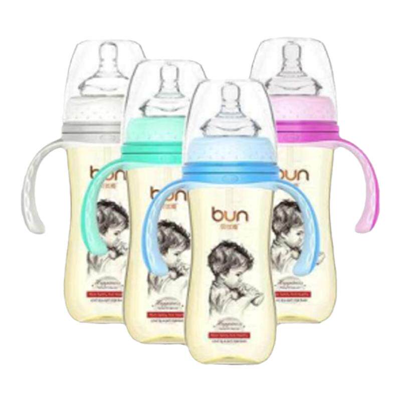 BUN贝优能PPSU奶瓶德国进口材质抗摔耐高温防胀气奶嘴240ml300ML
