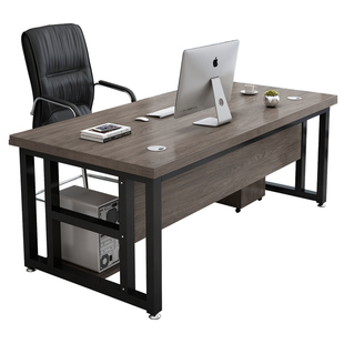 办公桌简约现代办公室桌子经理单人简易电脑桌台式桌椅组合老板桌