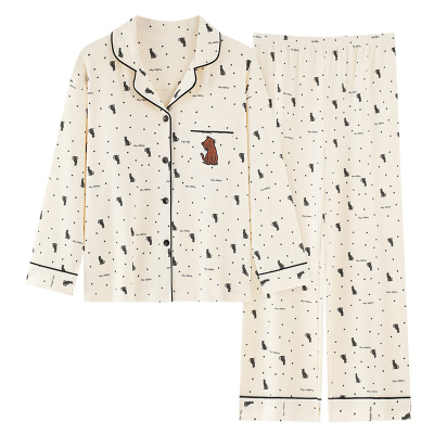 宜而爽女生纯棉睡衣带胸垫家居服