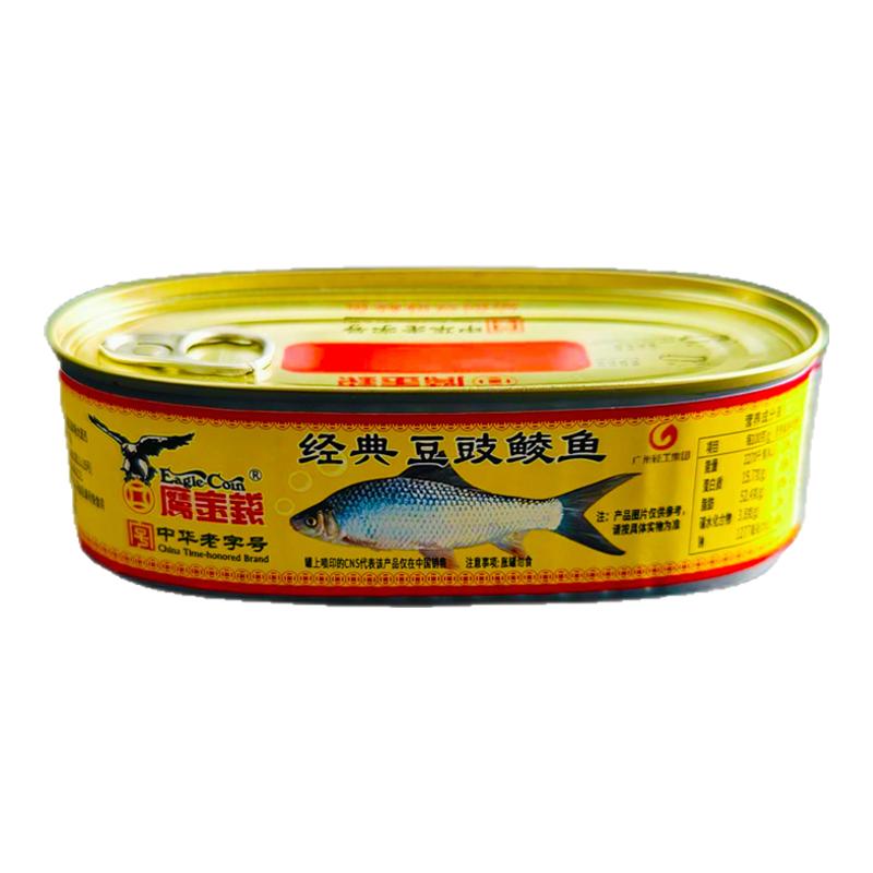 鷹金錢經(jīng)典豆豉鯪魚罐頭227g下飯菜酒菜拌飯開罐即吃魚肉熟食金獎