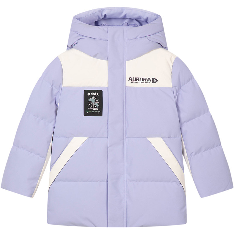 水孩儿童装中长羽绒服女童2025秋冬新品男大童三防加厚外套