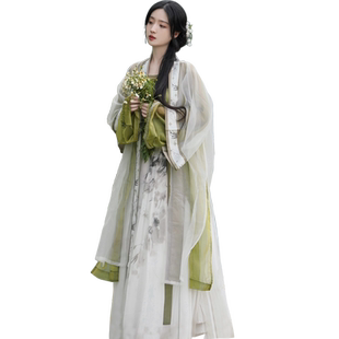 茵卡蕾墨竹原创汉服女中国风宋制四件套绿色齐腰襦裙超仙飘逸春秋