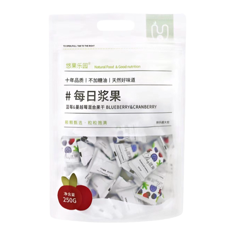 【0加糖油0添加】蔓越莓干