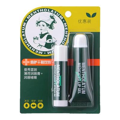 曼秀雷敦薄荷润唇膏女保湿滋润
