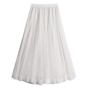 白色网纱半身裙女2026年夏季新款高腰A字伞裙中长款蓬蓬套装裙子