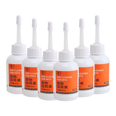 瓶装宠物耳部清洁硼酸冰片