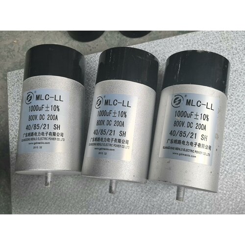 询价-件 明路MLC-LL1000uf800v储能滤波薄膜电容