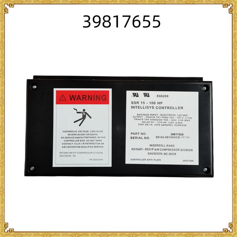 空压机配件替代英格索兰面板电脑控制器39817655