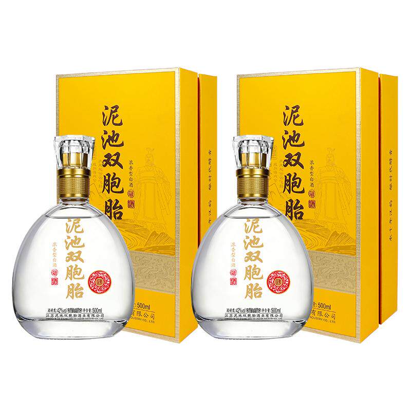 泥池双胞胎汉界42度浓香500ml*2