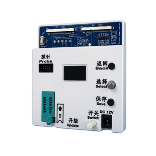 第三代TCON多功能逻辑板调试工具支持CS602 CS603 技改DC电压VGH