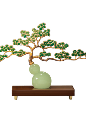 轻奢福禄葫芦迎客松摆件乔迁送礼