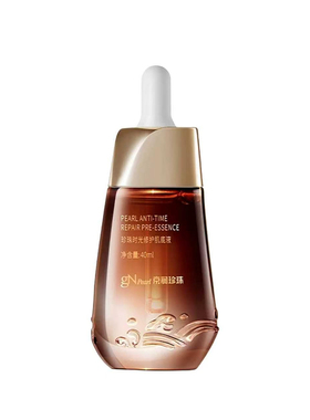 京润珍珠时光修护肌底液抗皱紧致补水保湿面部精华液修护淡纹官方