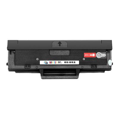 适用戴尔B1160硒鼓B1165nfw粉盒