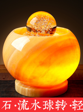 流水摆件透光石球流水喷泉新房创意家居装饰办公室假山工艺品