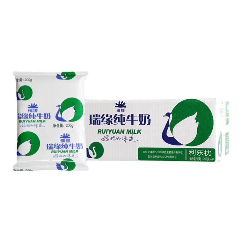 牛奶早餐奶新疆枕袋装瑞缘