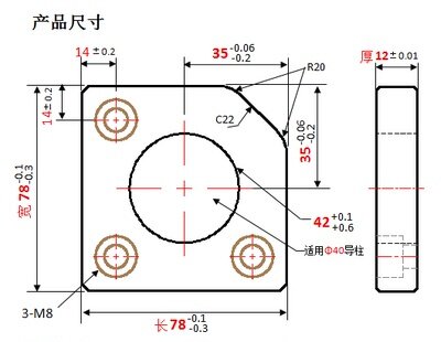 Y221 Y222模具燕绣角平衡块平行片调压调整分型面无撬承压导柱i.