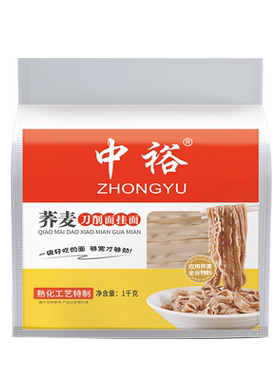 中裕山东滨州宽面刀削面荞麦