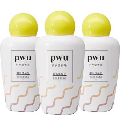 pwu薰衣草味衣物留香洗衣凝珠