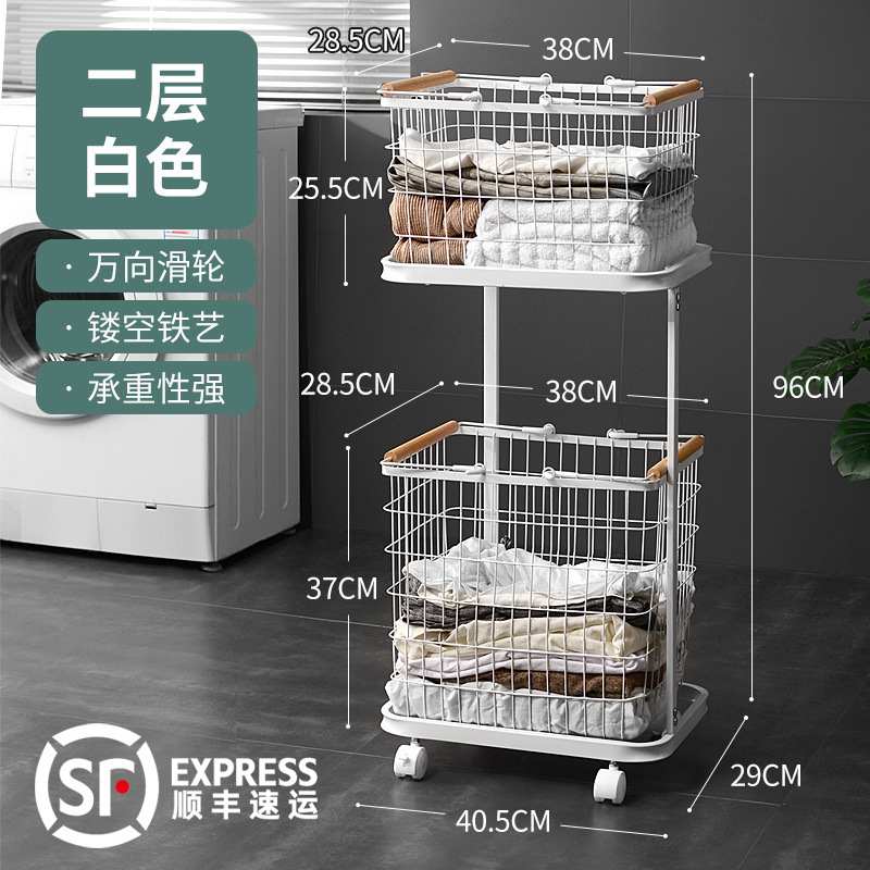 脏衣服收纳筐篮ins脏浴室篓衣篓衣服衣放脏家用可脏折叠双层移动