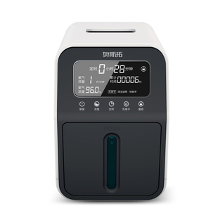 奥斯拓制氧机家用老人吸氧便携式氧气孕妇专用小型家庭呼吸雾化仪