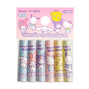 三丽鸥库洛米铅笔帽铅笔套小学生一年级笔套铅笔头保护套幼儿园儿童卡通可爱创意笔帽笔盖洞洞铅笔加长延长器