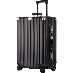 全铝镁合金拉杆箱万向轮商务行李箱男女20寸登机箱密码箱子旅行箱