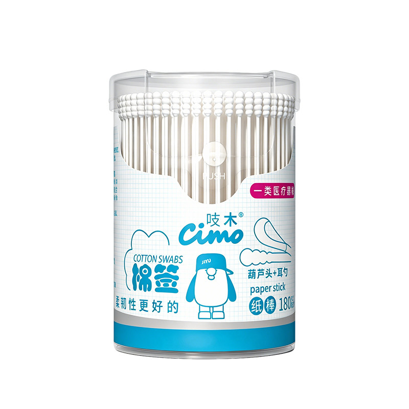 吱木医用无菌一次性婴儿棉签