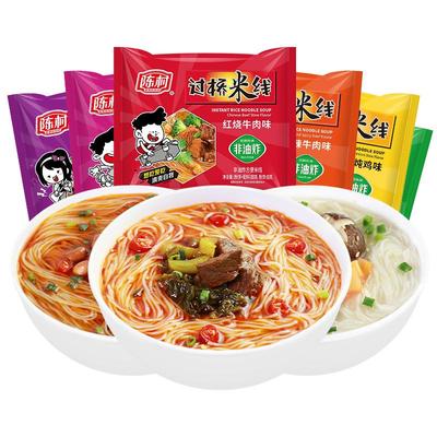 陈村过桥米线方便粉丝速食袋装