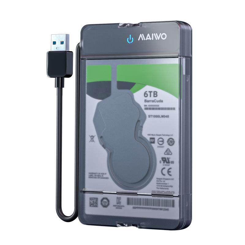 麦沃移动硬盘盒2.5英寸固态机械sata usb3.0笔记本外接盒读取器