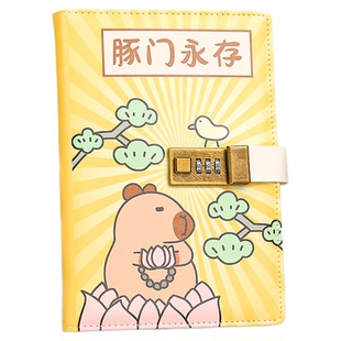 密码日记本儿童卡皮巴拉密码带锁笔记本初小中学生专用a5田字格作文本横线女孩创意可爱一日一页高颜值记事本