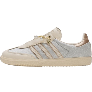 adidas阿迪达斯三叶草女鞋SAMBA OG运动鞋休闲鞋JQ2616