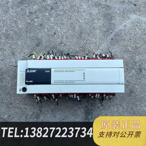 原装正品PLC FX3U80MTESA现货议价