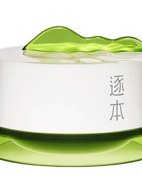 逐本卸妆膏送替换芯到手2瓶量