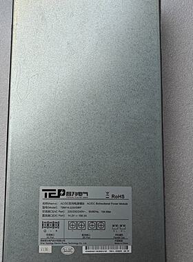 【议价-可维修】电源 模块 TBM14-2250SIRF 220V 工控备件  /均有