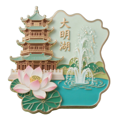 济南冰箱贴趵突泉文创城市地标