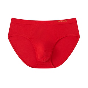 健将正品男士中腰40支纱粘纤立体U凸本命年红色高弹无痕三角内裤