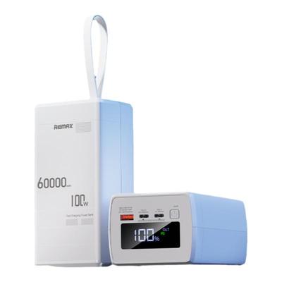【100W快充】60000毫安大容量电