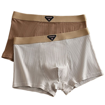 男士内裤男纯棉平角裤10A抗菌宽松大码男生四角裤头透气短裤衩