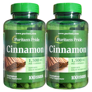 2瓶普丽普莱肉桂胶囊 Cinnamon成人中老年美国原装进口100粒