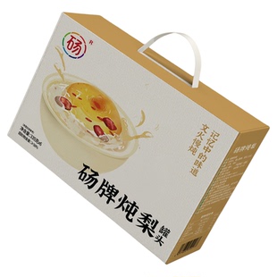 砀牌炖梨罐头银耳枸杞砀山酥梨新鲜免煮即食烤梨小吊梨汤礼盒装