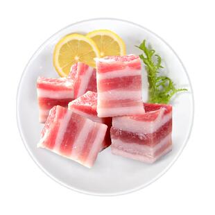 金锣白猪去皮五花肉块谷饲白猪冷冻免切红烧肉食材生鲜500g*4袋