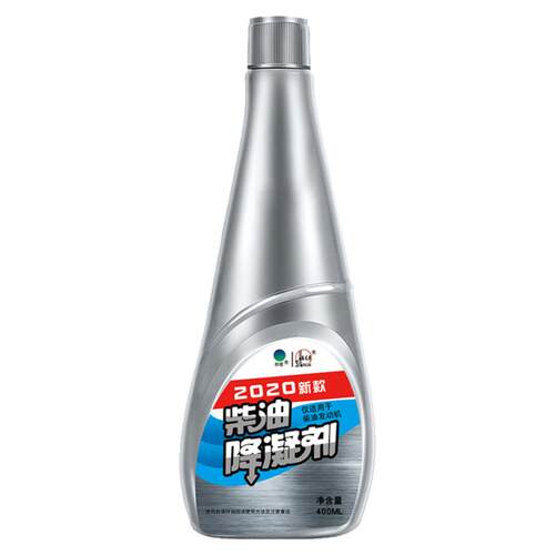 海龙尊正品柴油防凝剂抗凝剂降凝剂冷凝防冻剂燃油宝货车专用冬季