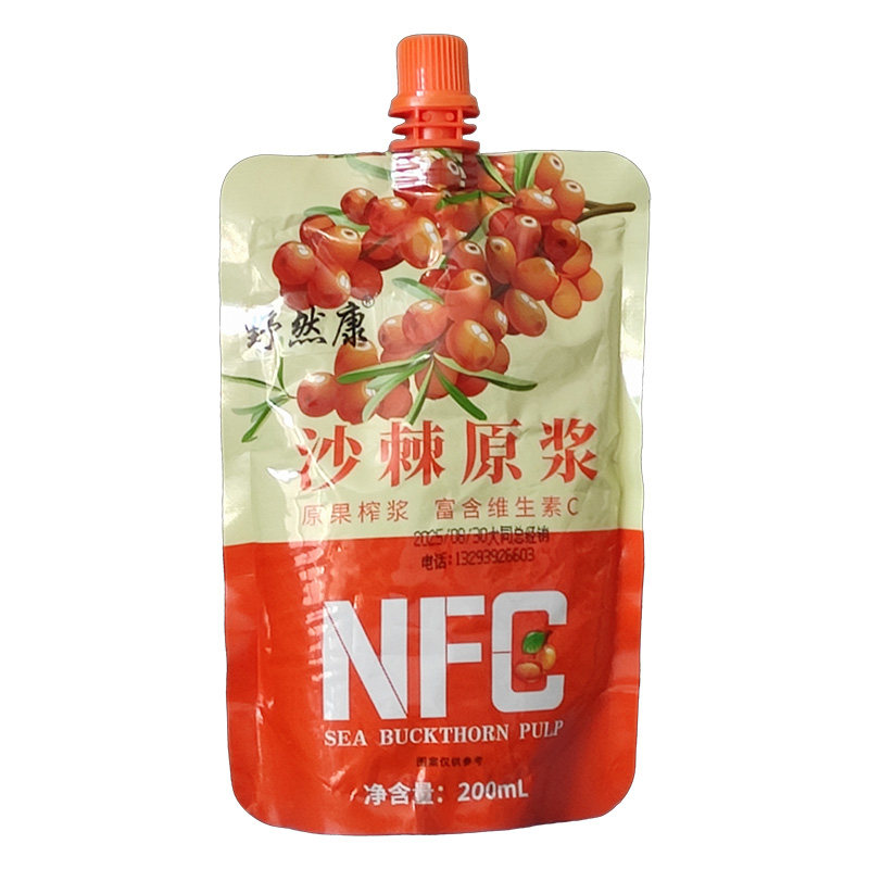 野然康沙棘原浆100%原果榨汁