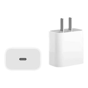 适用iphone13充电器16pro苹果15/14promax充电头30w快充mini十三p插头pm冲ipone手机ip平果pormax萍果porma