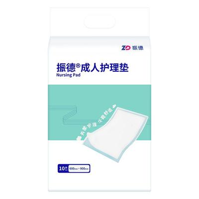 瞬吸不渗漏振德加厚款防漏老人