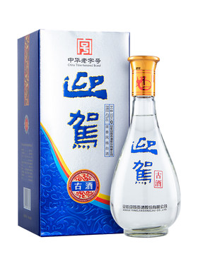迎驾古酒500ml12瓶整箱国产白酒
